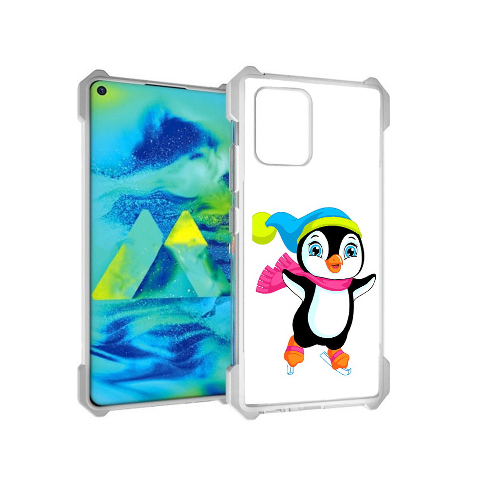 

Чехол MyPads Tocco для Samsung Galaxy S10 Lite пингвин на коньках (PT143840.502.540), Прозрачный, Tocco