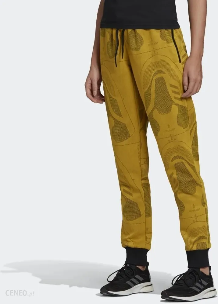 

Спортивные брюки мужские Adidas Originals GD5747 желтые 2XS, Желтый, GD5747