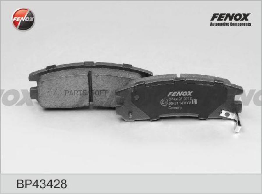 

Тормозные колодки FENOX дисковые BP43428