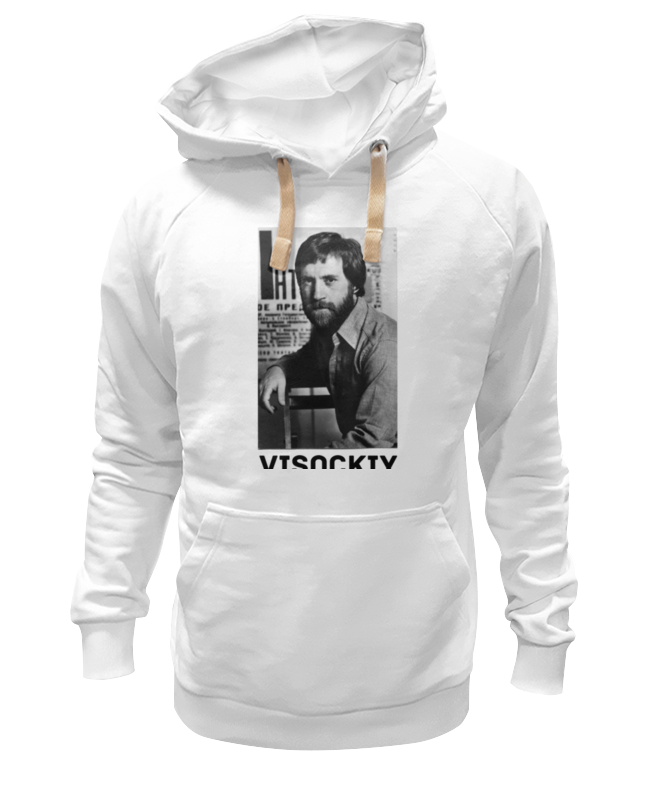

Худи унисекс Printio Высоцкий белое 3XL, Белый, Высоцкий