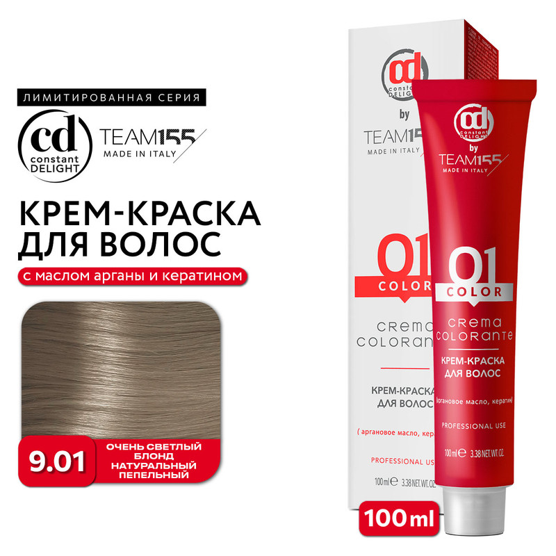 

Краска для волос Constant Delight Team155 9.01 очень светлый блонд натуральный пепельный, Краска для волос