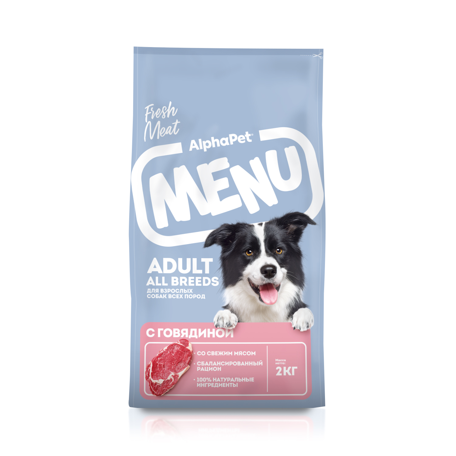 фото Сухой корм для взрослых собак alphapet menu с говядиной, 2 кг