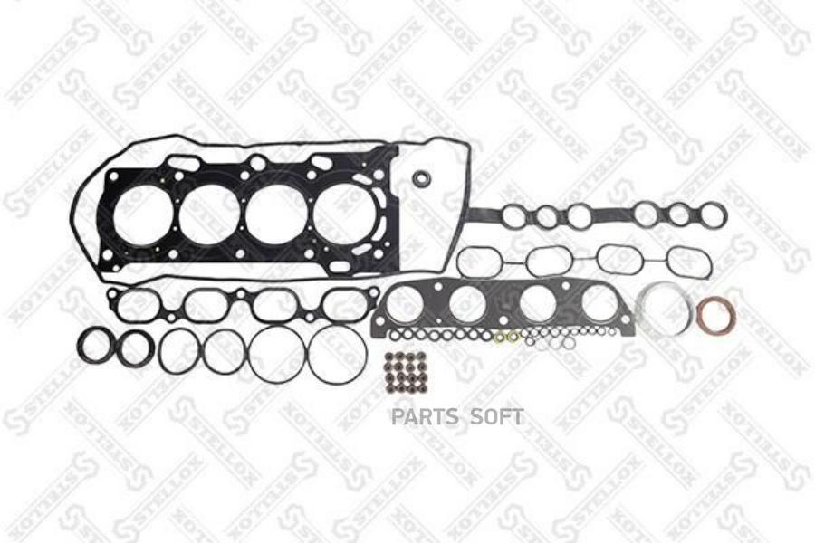 

STELLOX 1125552SX 11-25552-SX_к-кт прокладок ДВС!\ Toyota Avensis 1.8 VVT-I 1ZZ-FE 00>