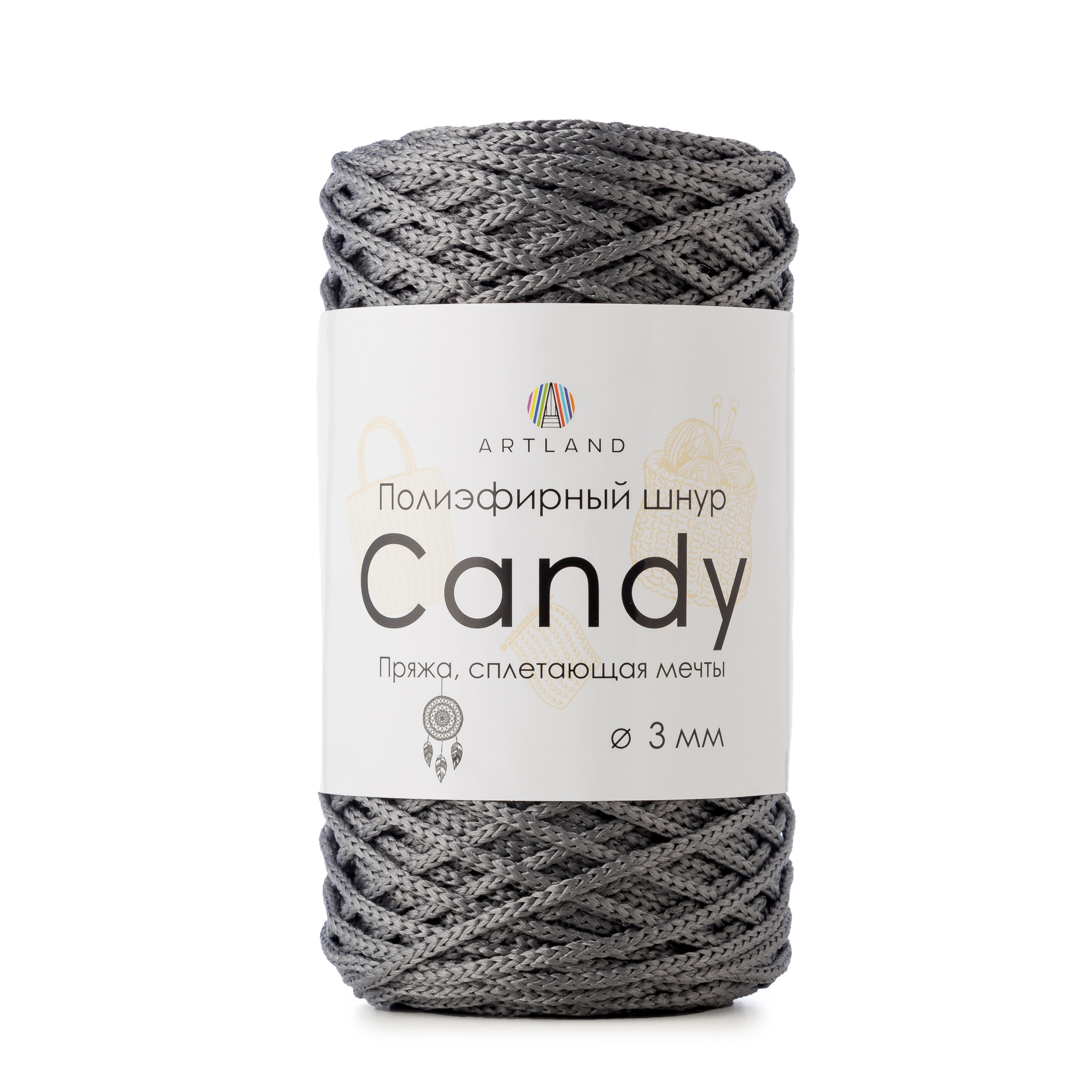 

Полиэфирный шнур Artland Candy 3 мм 100 м, 200 гр, цвет 37 темно-серый, candy NL