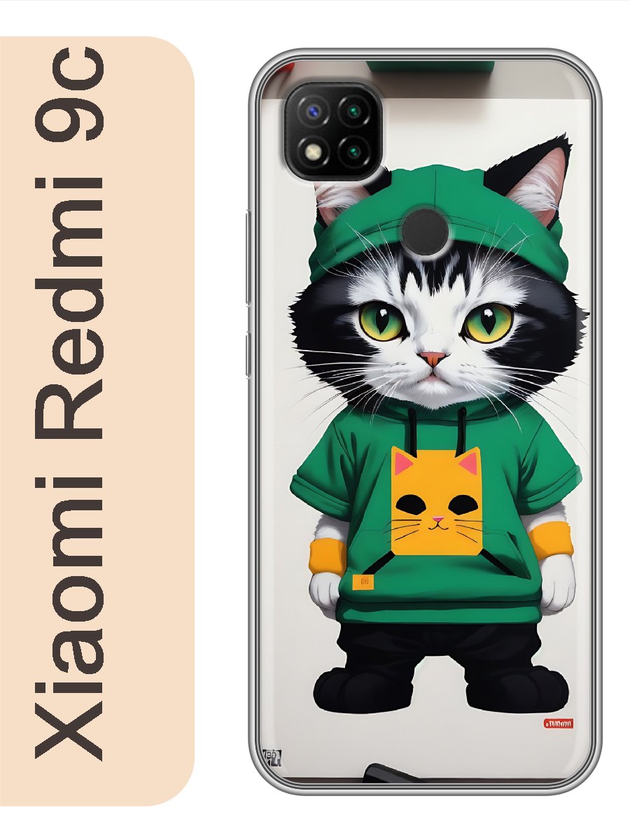 

Чехол на Xiaomi Redmi 9c кот в худи 962, Прозрачный, red9ccats