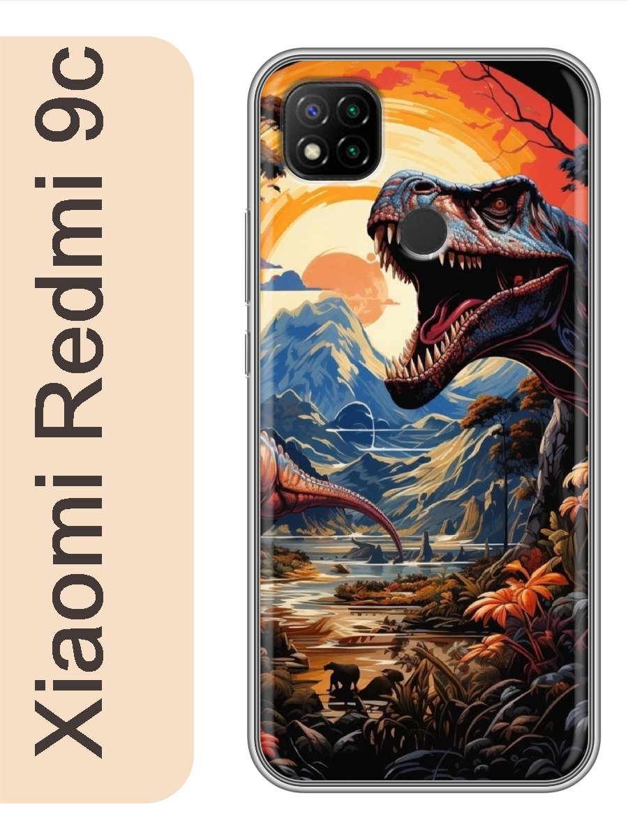 

Чехол на Xiaomi Redmi 9c Динозавр 956, Прозрачный, red9cdino