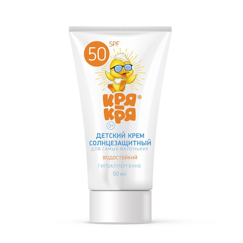 Крем Кря-Кря солнцезащитный для самых маленьких SPF 50 Д-пантенол 50 мл 4673727090935