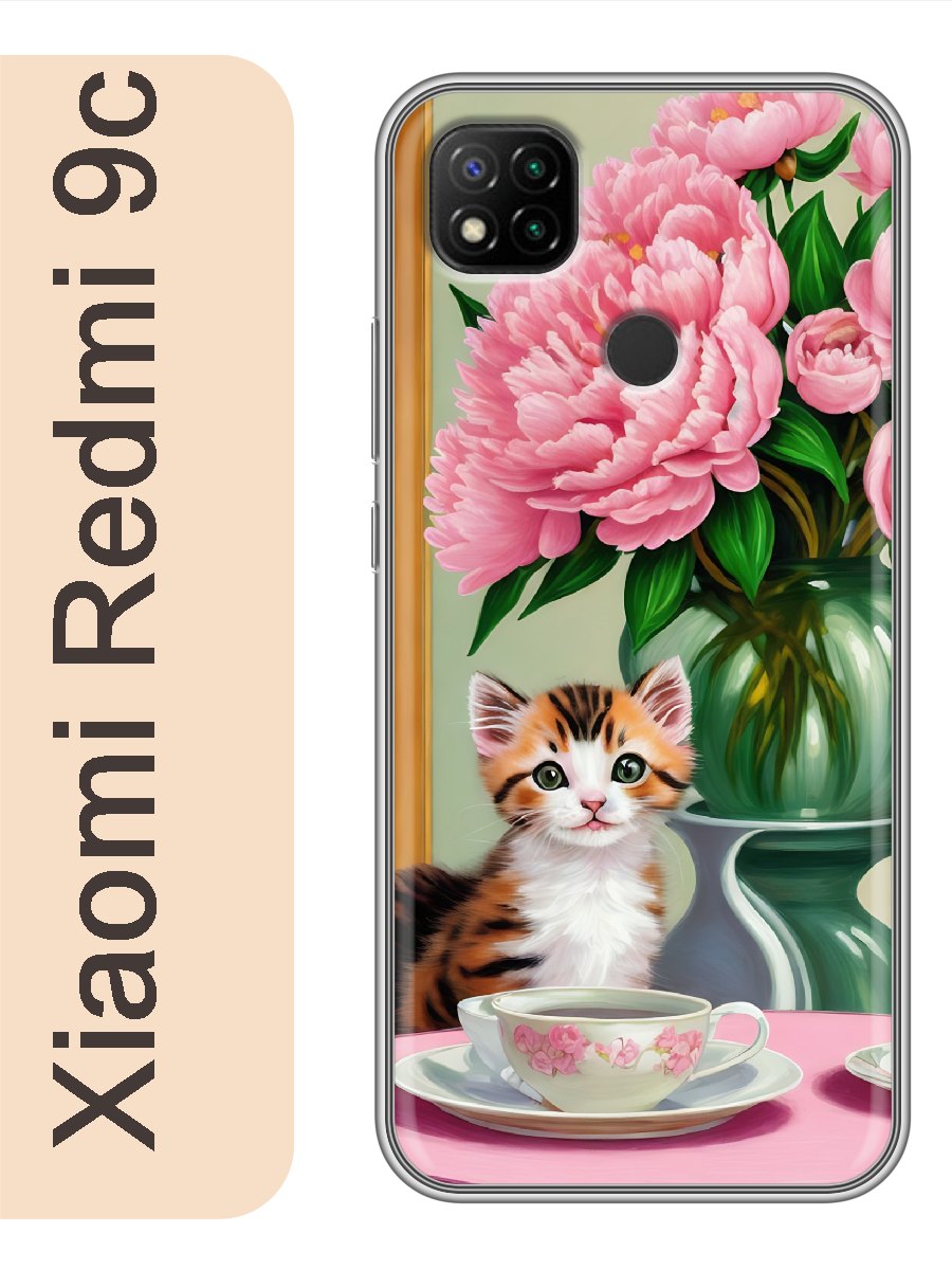

Чехол на Xiaomi Redmi 9c котенок за столом 945, Прозрачный, red9ccats