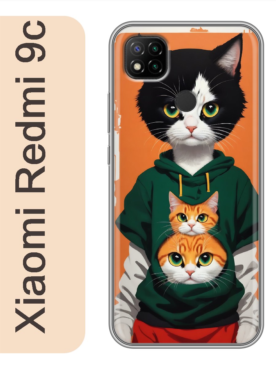 

Чехол на Xiaomi Redmi 9c кот в одежде 943, Прозрачный, red9ccats