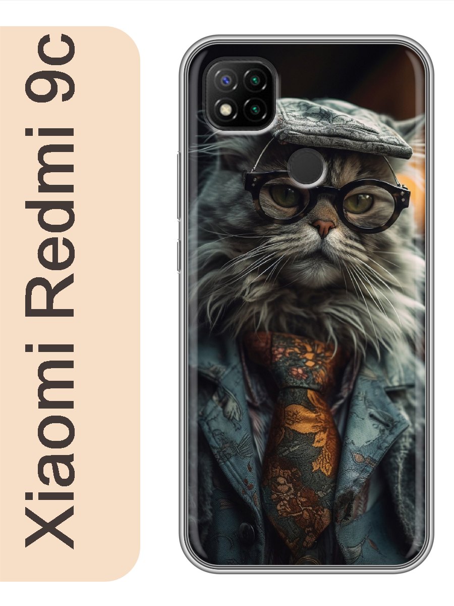 

Чехол на Xiaomi Redmi 9c кот в очках 940, Прозрачный, red9ccats