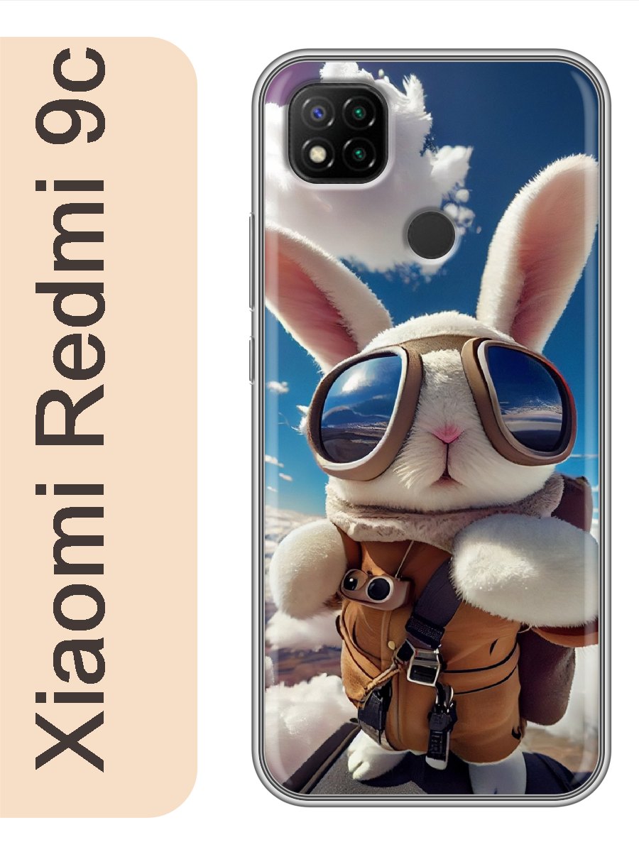 

Чехол на Xiaomi Redmi 9c заяц парашютист 937, Прозрачный, red9czhiv