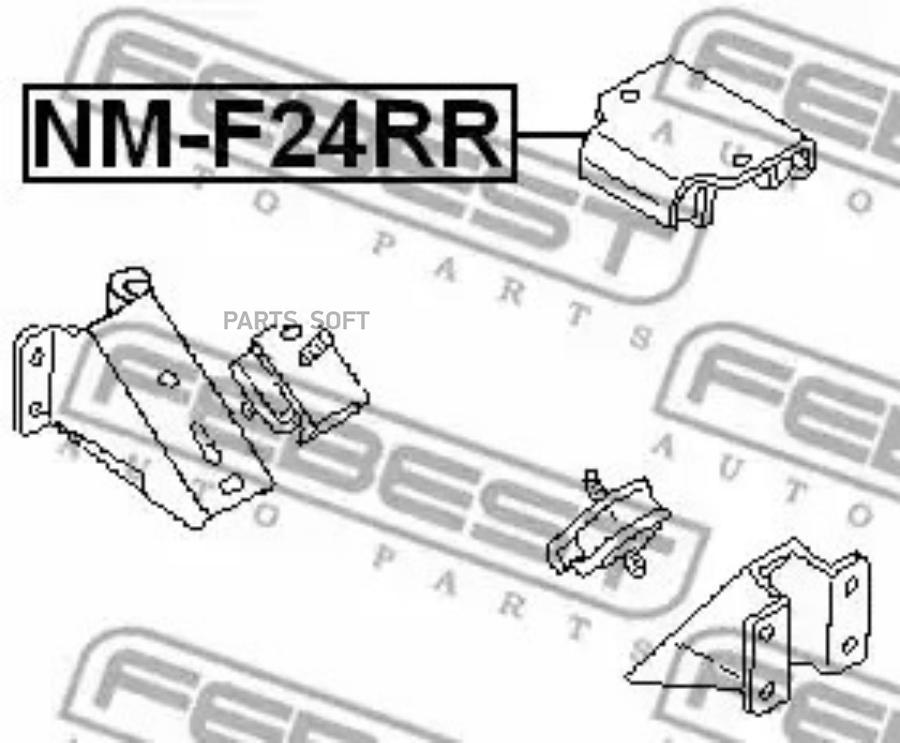 

NM-F24RR_подушка ДВС задняя Nissan Atlas 82-07