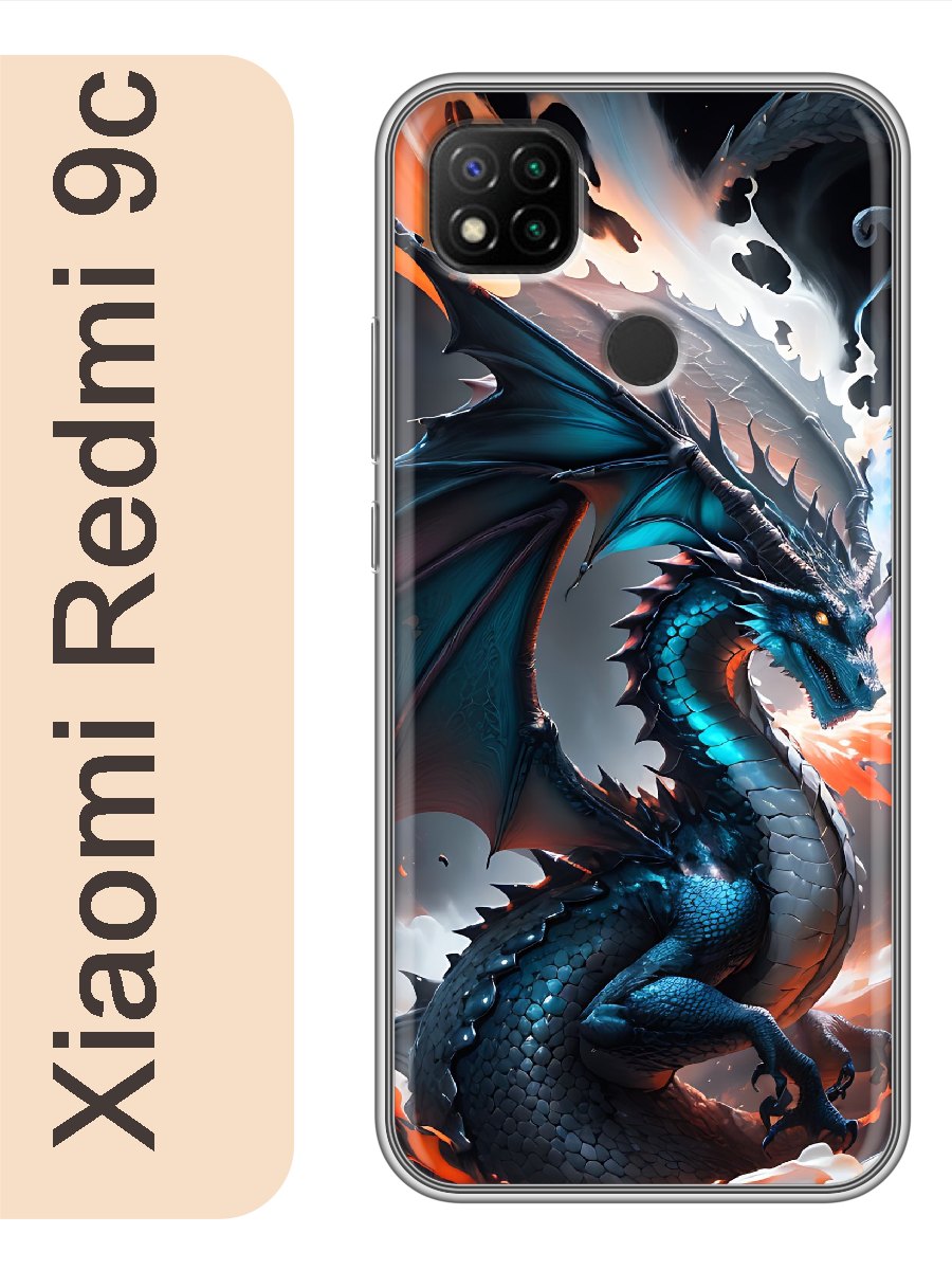 

Чехол на Xiaomi Redmi 9c дракон 935, red9cdino