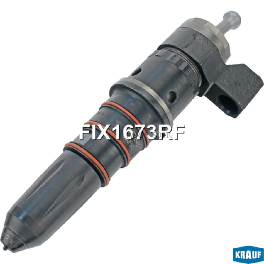 

Форсунка топливная Krauf fix1673rf