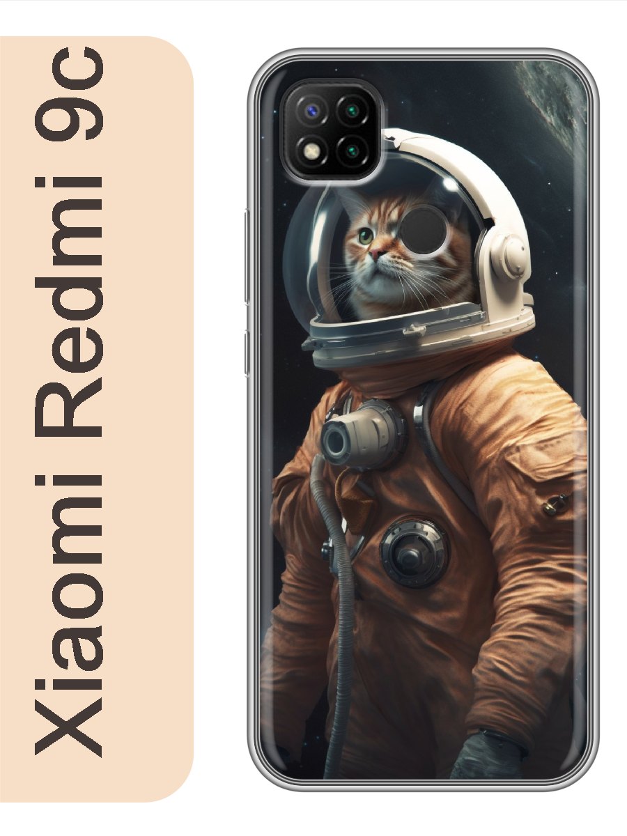 

Чехол на Xiaomi Redmi 9c кот астронавт 930, Прозрачный, red9ccats