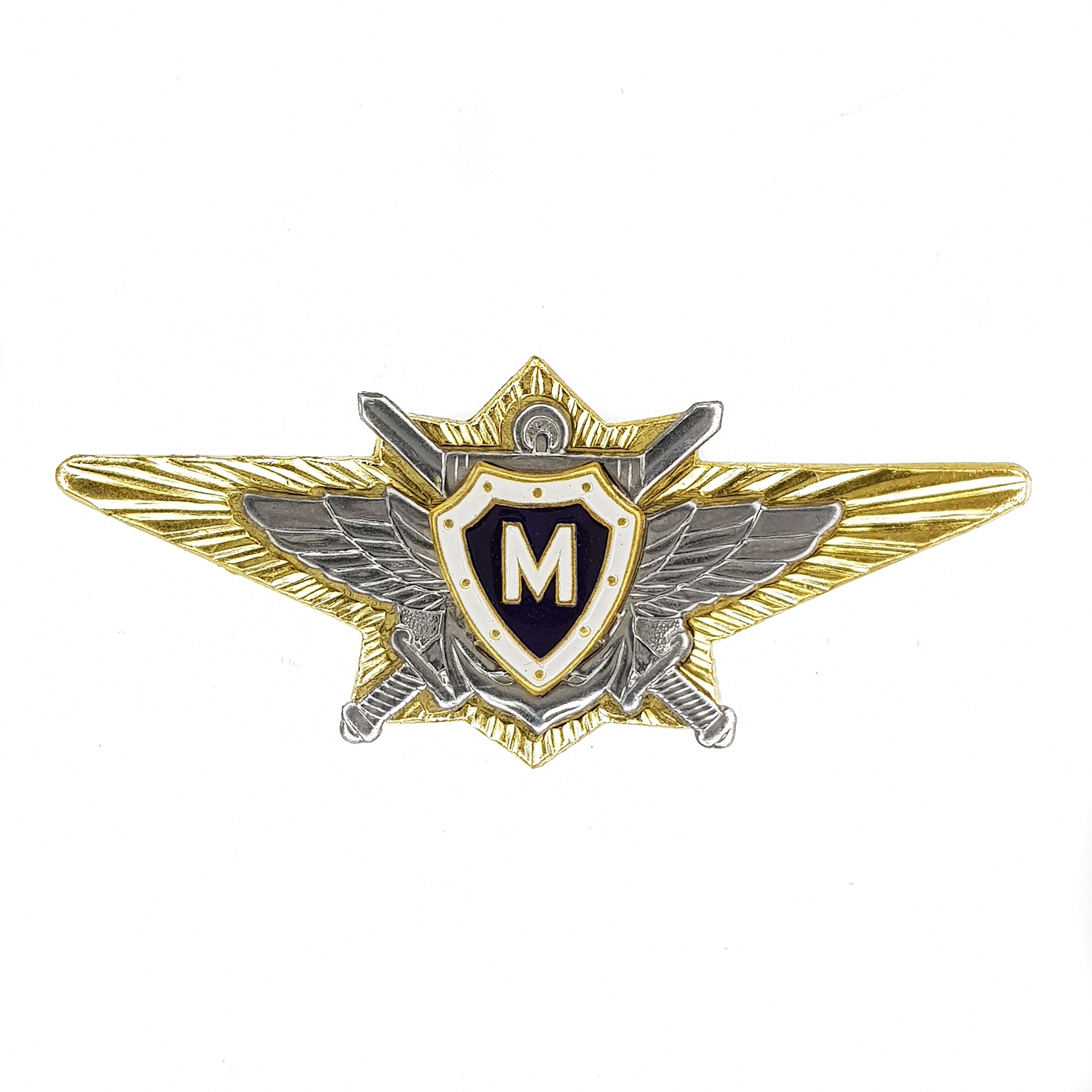 

Значок ПОЛИГОН Знак нагрудный Классность офиц ВС РФ мастер