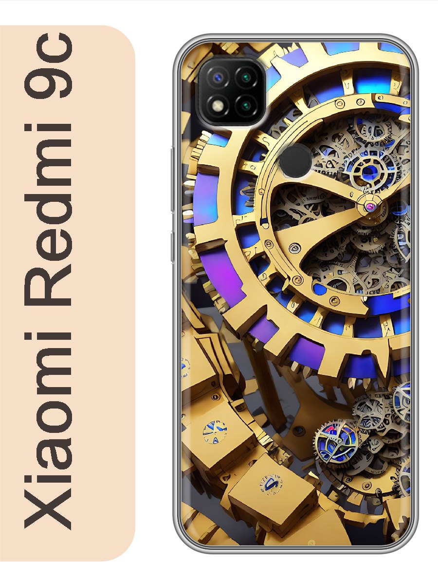 

Чехол на Xiaomi Redmi 9c шестеренки 921, red9crzne