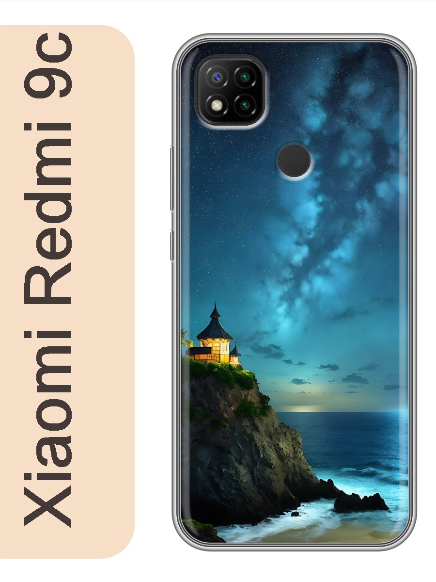 

Чехол на Xiaomi Redmi 9c небо пейзаж 912, Прозрачный, red9cseas