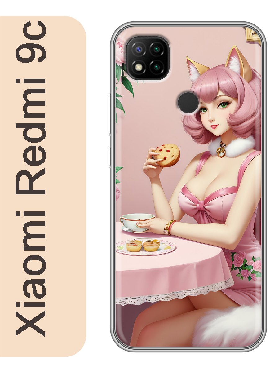 

Чехол на Xiaomi Redmi 9c девушка с ушками 911, Прозрачный, red9canim