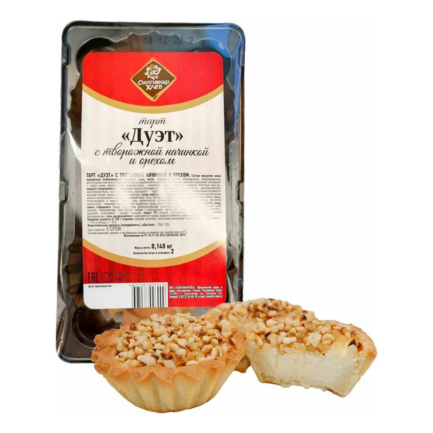 

Пирожное Тарт Дуэт с творожной начинкой и орехом 140 г