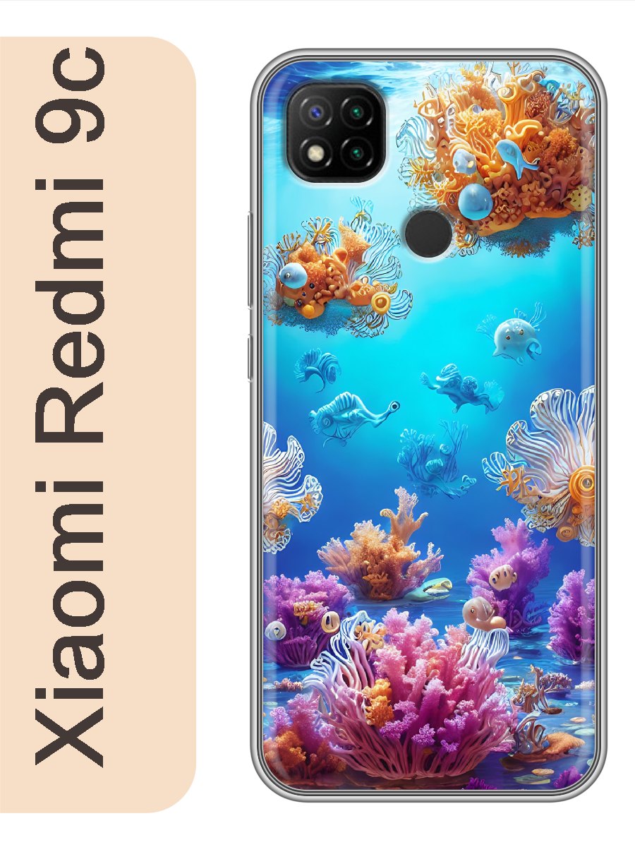 

Чехол на Xiaomi Redmi 9c кораллы 900, Прозрачный, red9cseas