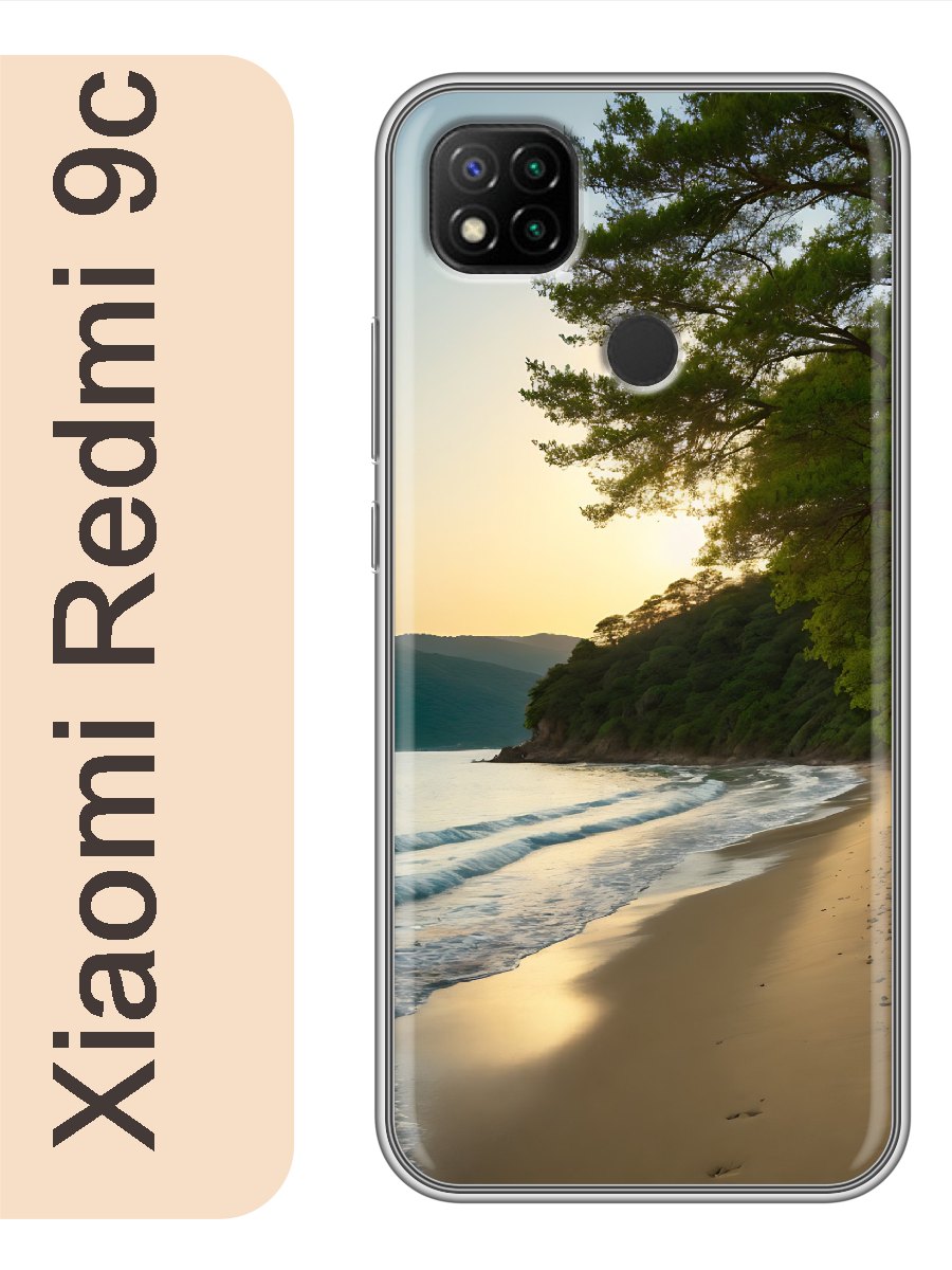 

Чехол на Xiaomi Redmi 9c пляж 897, Прозрачный, red9csumr