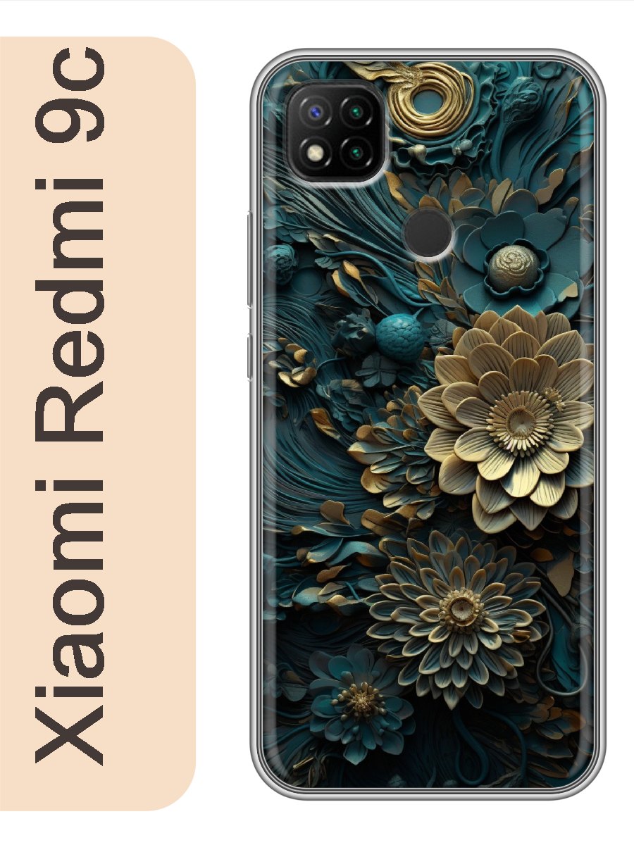 

Чехол на Xiaomi Redmi 9c цветы 896, Прозрачный, red9cflws