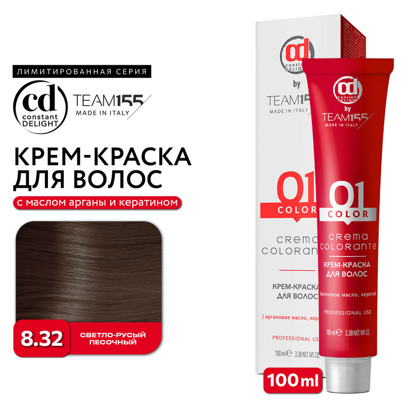

Краска для волос Constant Delight Team155 8.32 светло-русый песочный 100 мл, Краска для волос