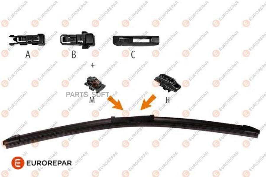 

Щетка стеклоочистителя Щётка с/о 550mm HOOK + U + M +