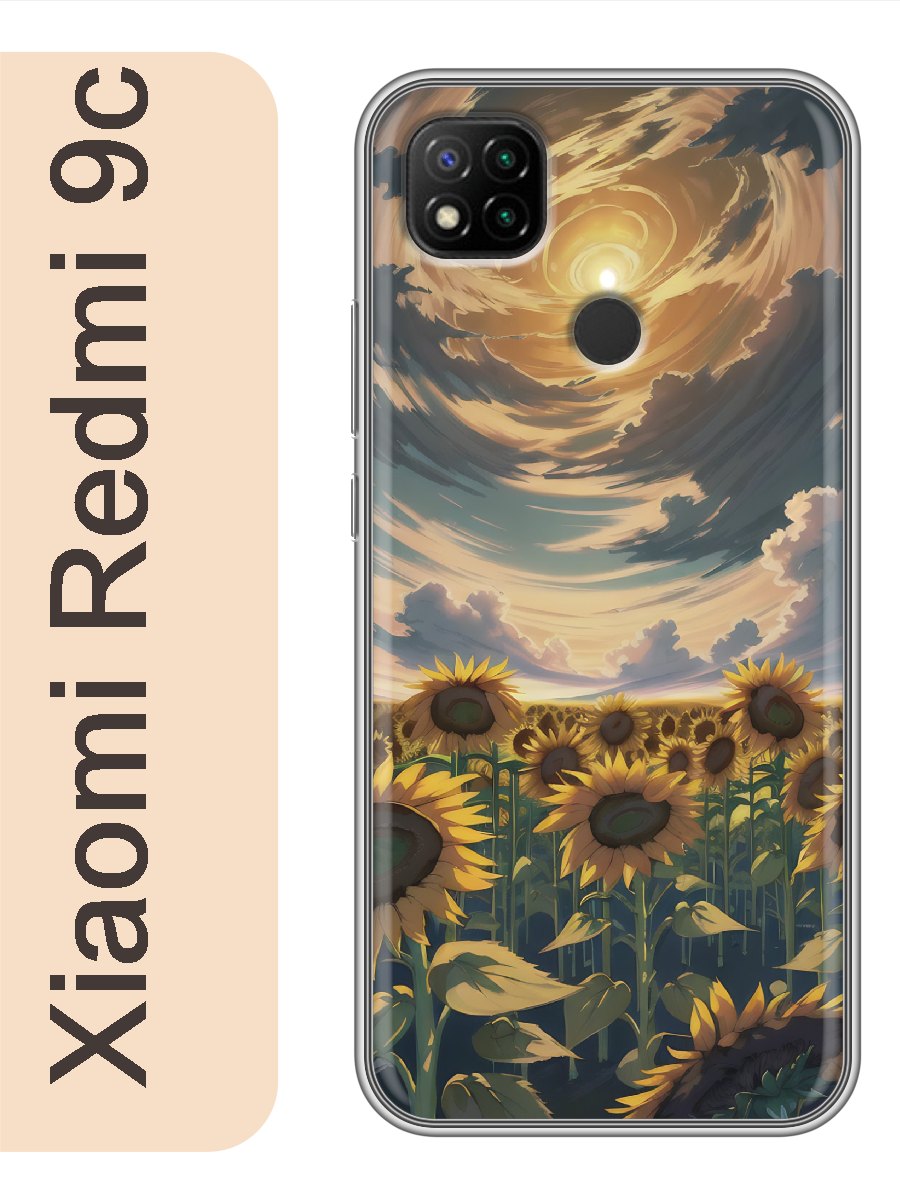 

Чехол на Xiaomi Redmi 9c подсолнухи 895, Прозрачный, red9csumr