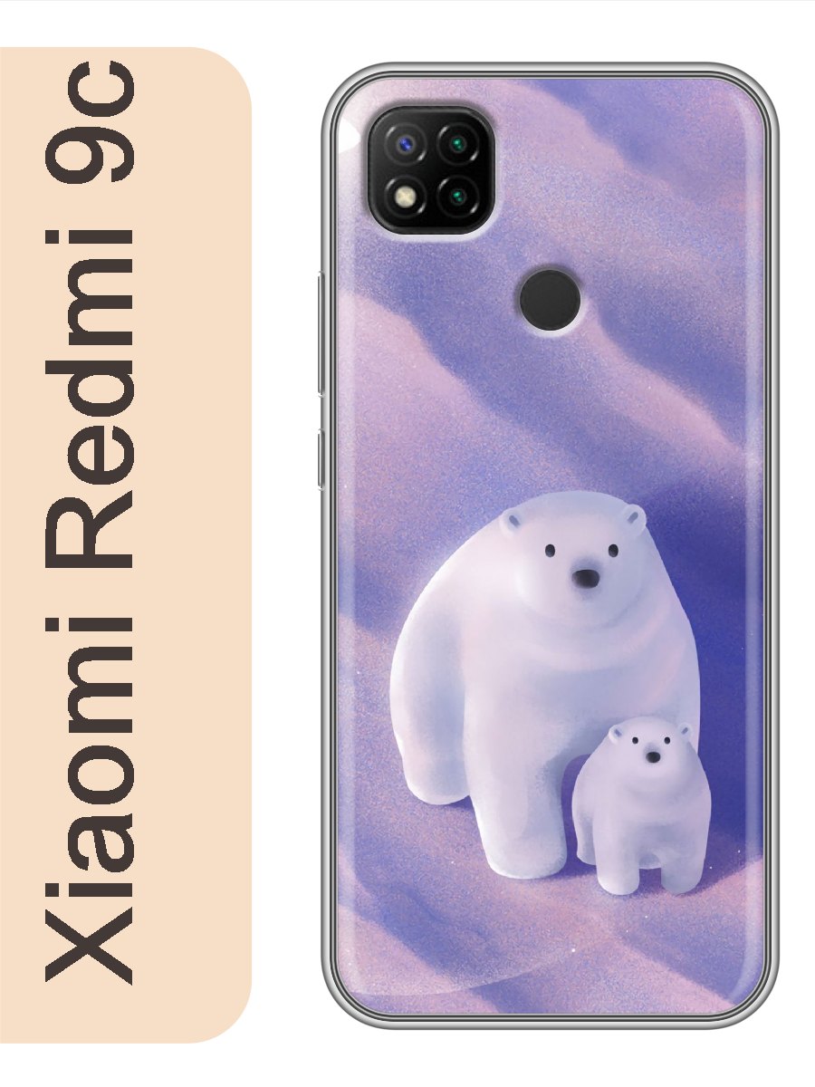 

Чехол на Xiaomi Redmi 9c медведи белые 890, Прозрачный, red9czhiv