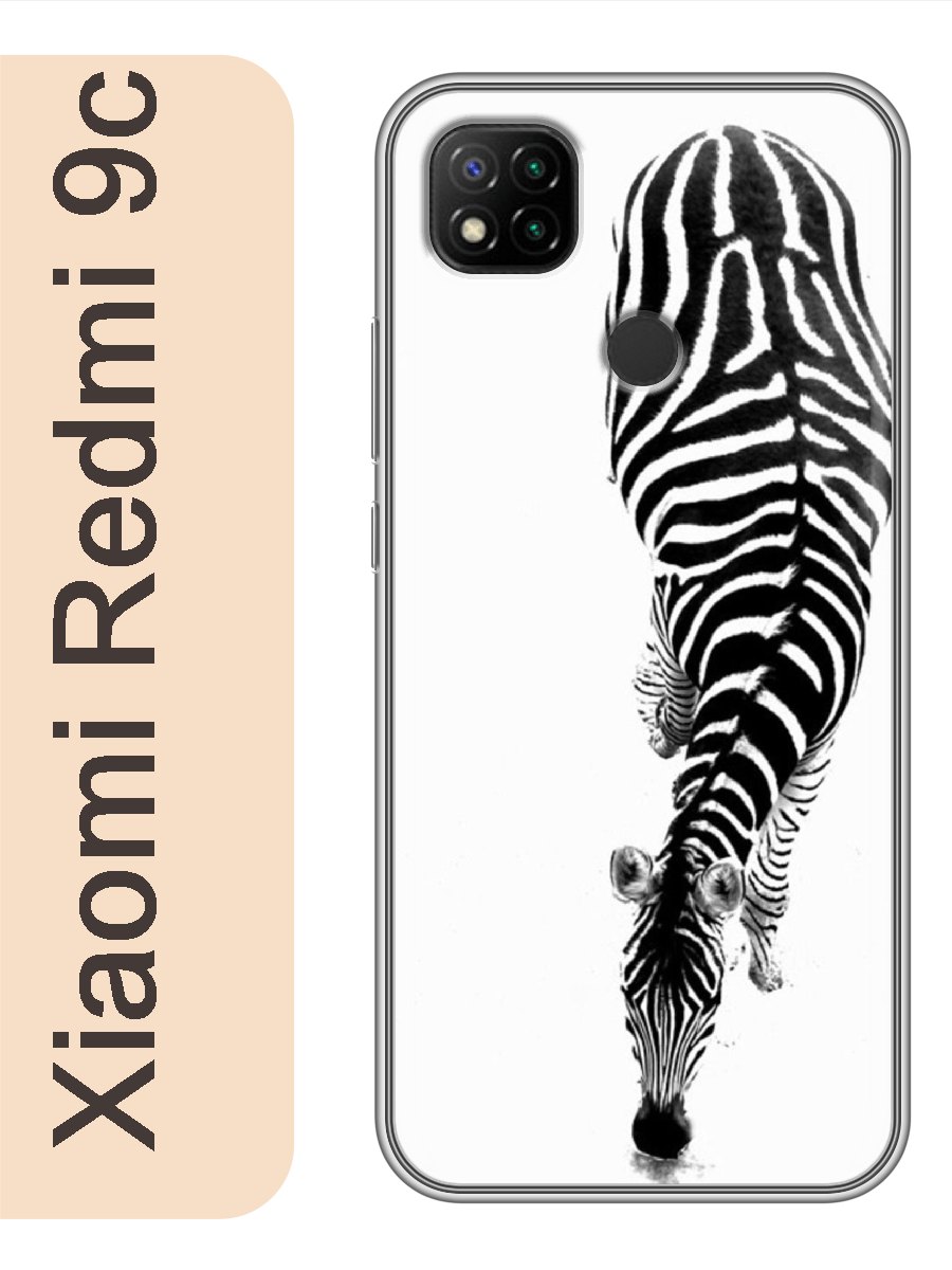 

Чехол на Xiaomi Redmi 9c зебра 887, Прозрачный, red9czhiv