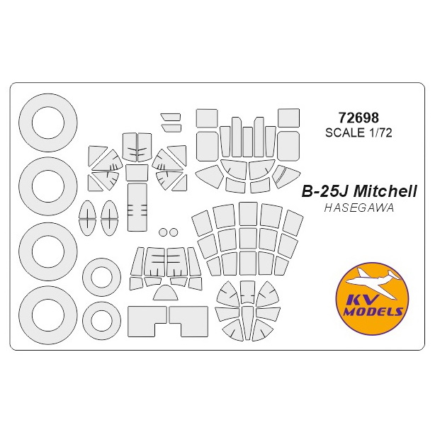 72698KV Окрасочная маска B-25J Mitchell маски на диски и колеса для моделей фирмы Hasegawa