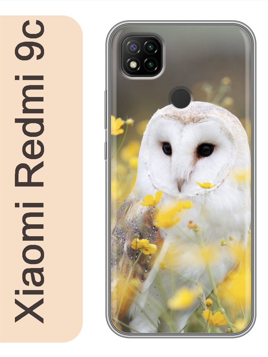 

Чехол на Xiaomi Redmi 9c сова 883, red9czhiv