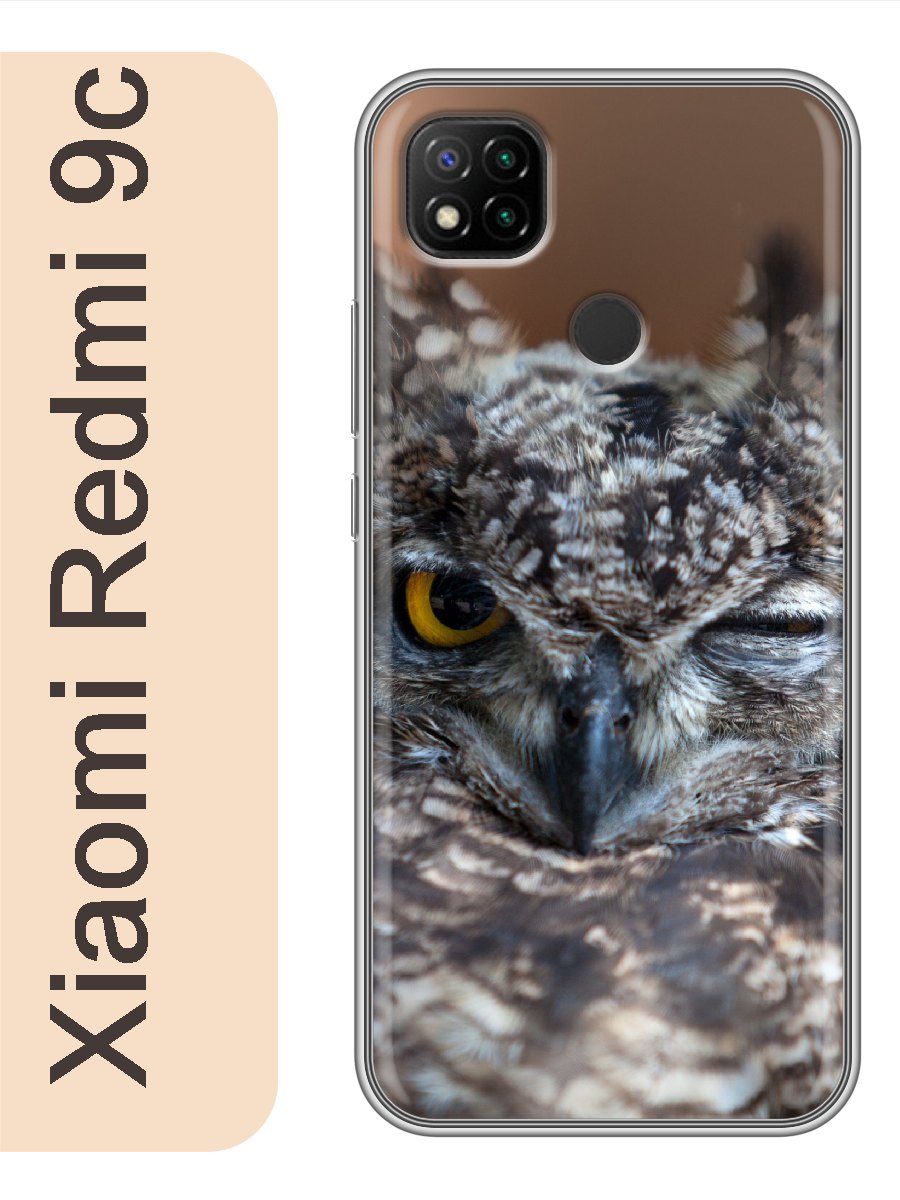 

Чехол на Xiaomi Redmi 9c сова 882, Прозрачный, red9czhiv
