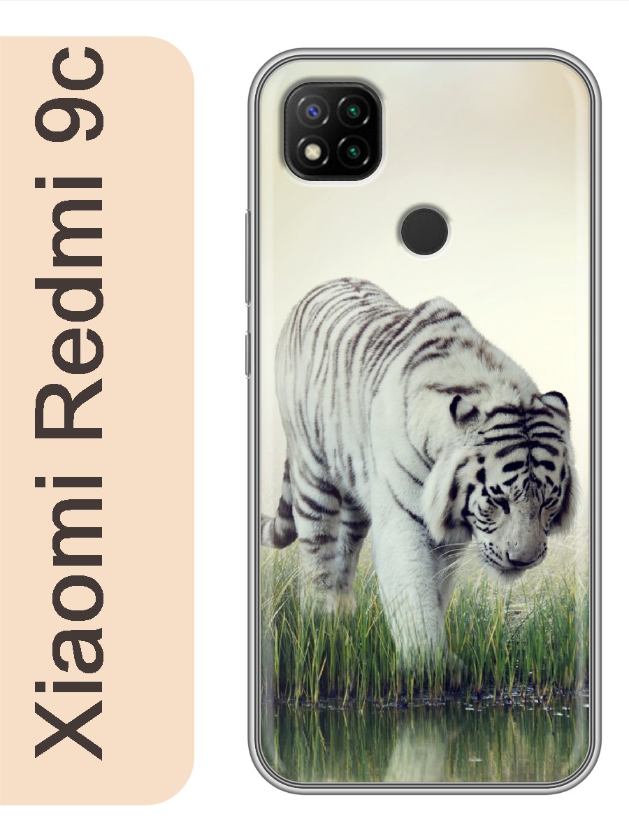 

Чехол на Xiaomi Redmi 9c тигр белый 878, Прозрачный, red9czhiv