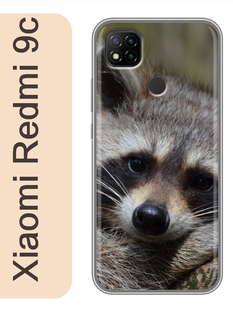 

Чехол на Xiaomi Redmi 9c енот 877, Прозрачный, red9czhiv