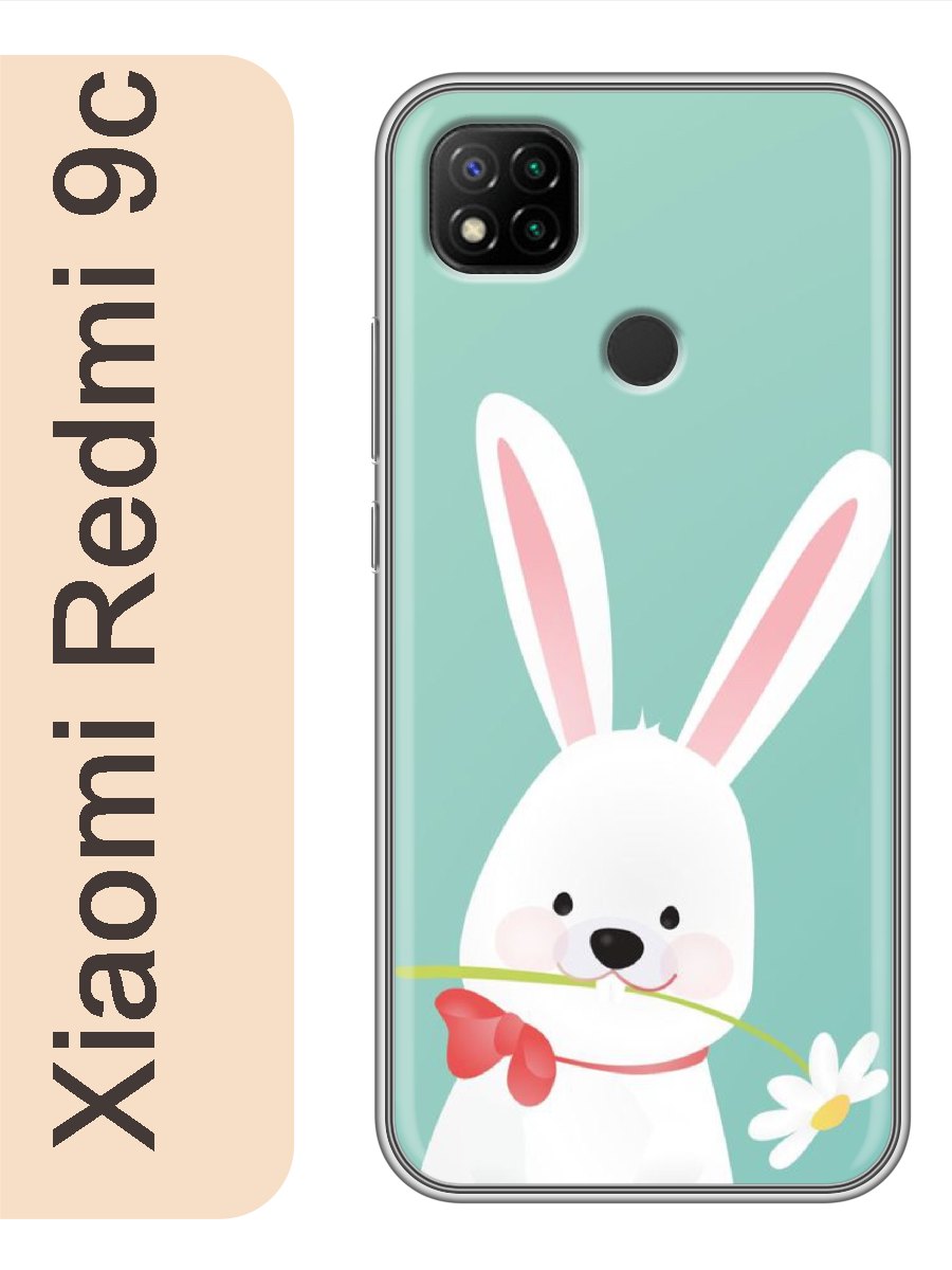 

Чехол на Xiaomi Redmi 9c зайка 876, Прозрачный, red9czhiv