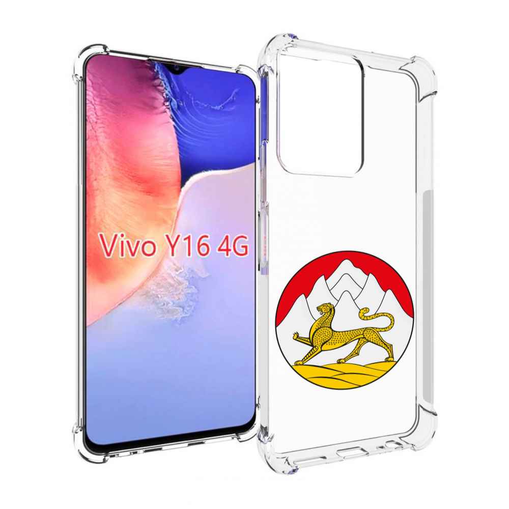 

Чехол MyPads герб-северная-осетия для Vivo Y16 4G/ Vivo Y02S, Прозрачный, Tocco