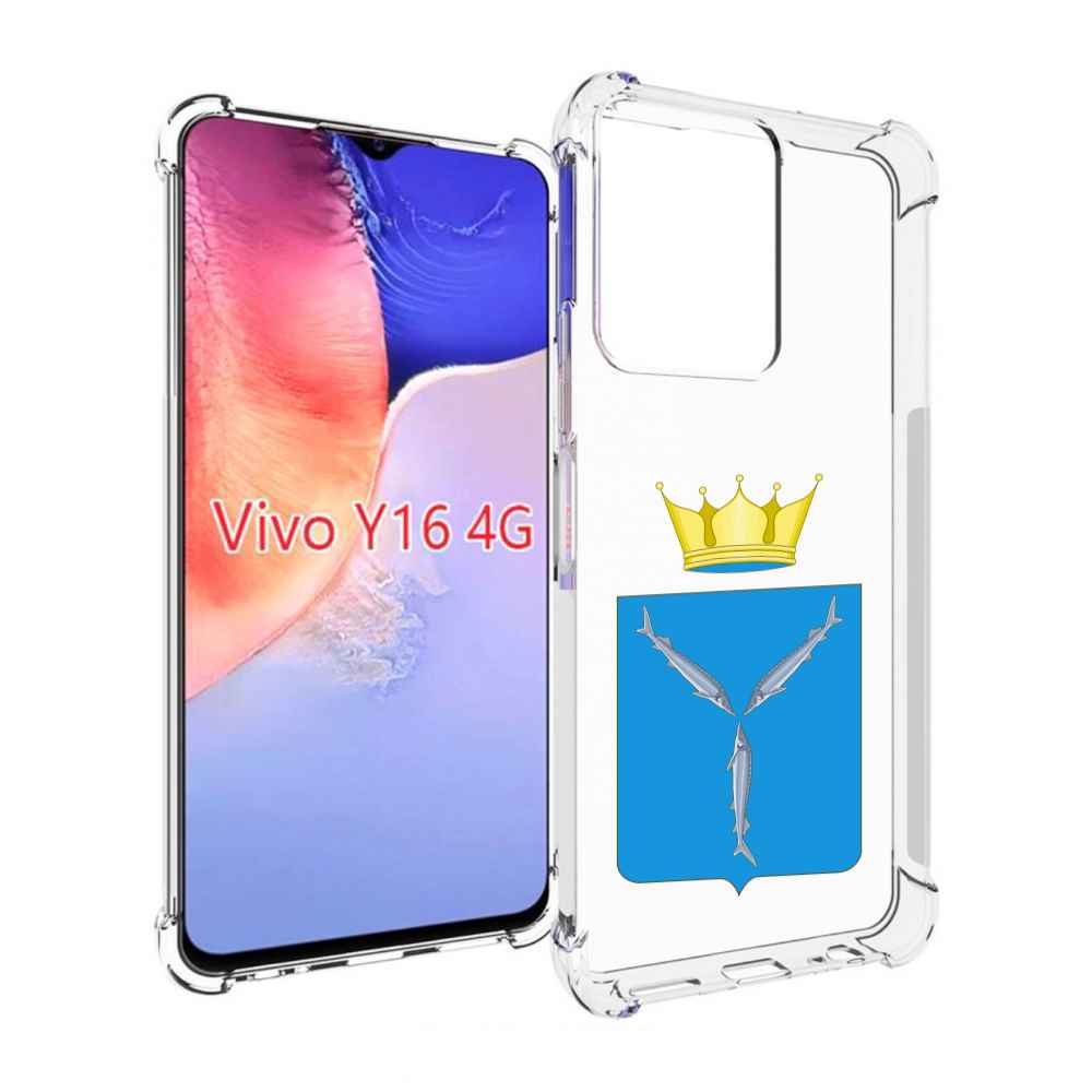 

Чехол MyPads герб-саратовская-область для Vivo Y16 4G/ Vivo Y02S, Прозрачный, Tocco