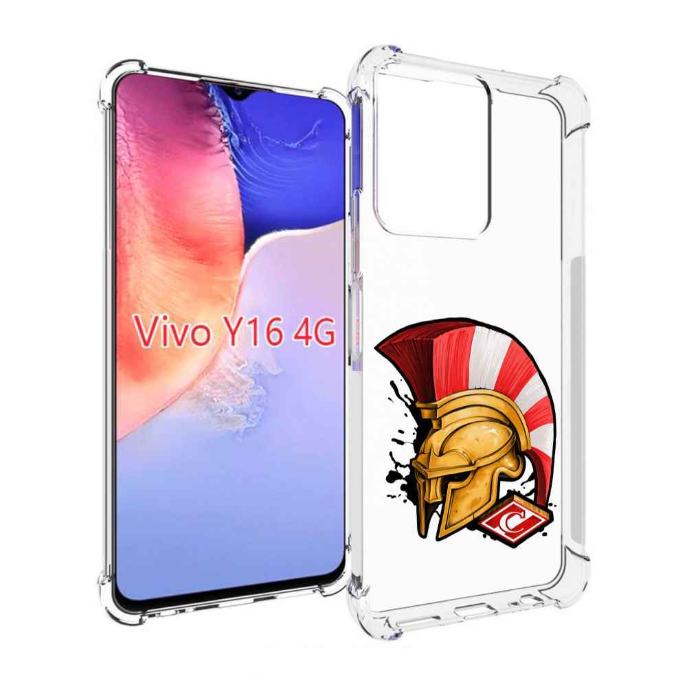 

Чехол MyPads ФК спартак шлем для Vivo Y16 4G/ Vivo Y02S, Прозрачный, Tocco