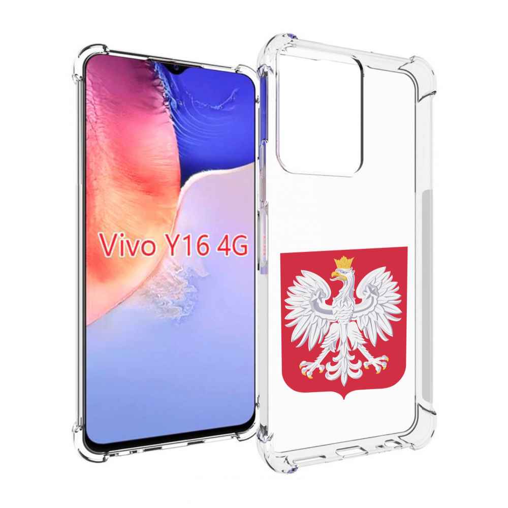 

Чехол MyPads герб-польши для Vivo Y16 4G/ Vivo Y02S, Прозрачный, Tocco