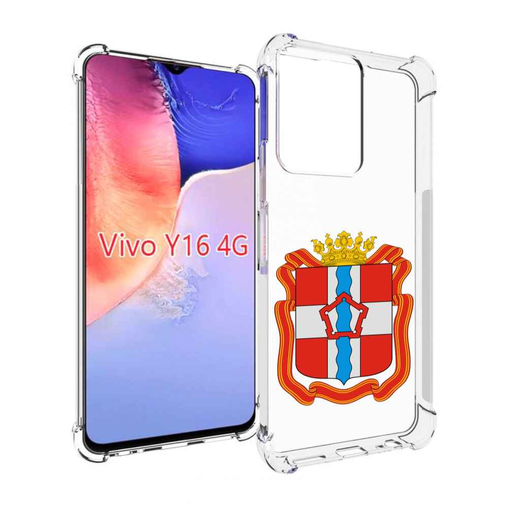 

Чехол MyPads герб-омскои-области для Vivo Y16 4G/ Vivo Y02S, Прозрачный, Tocco