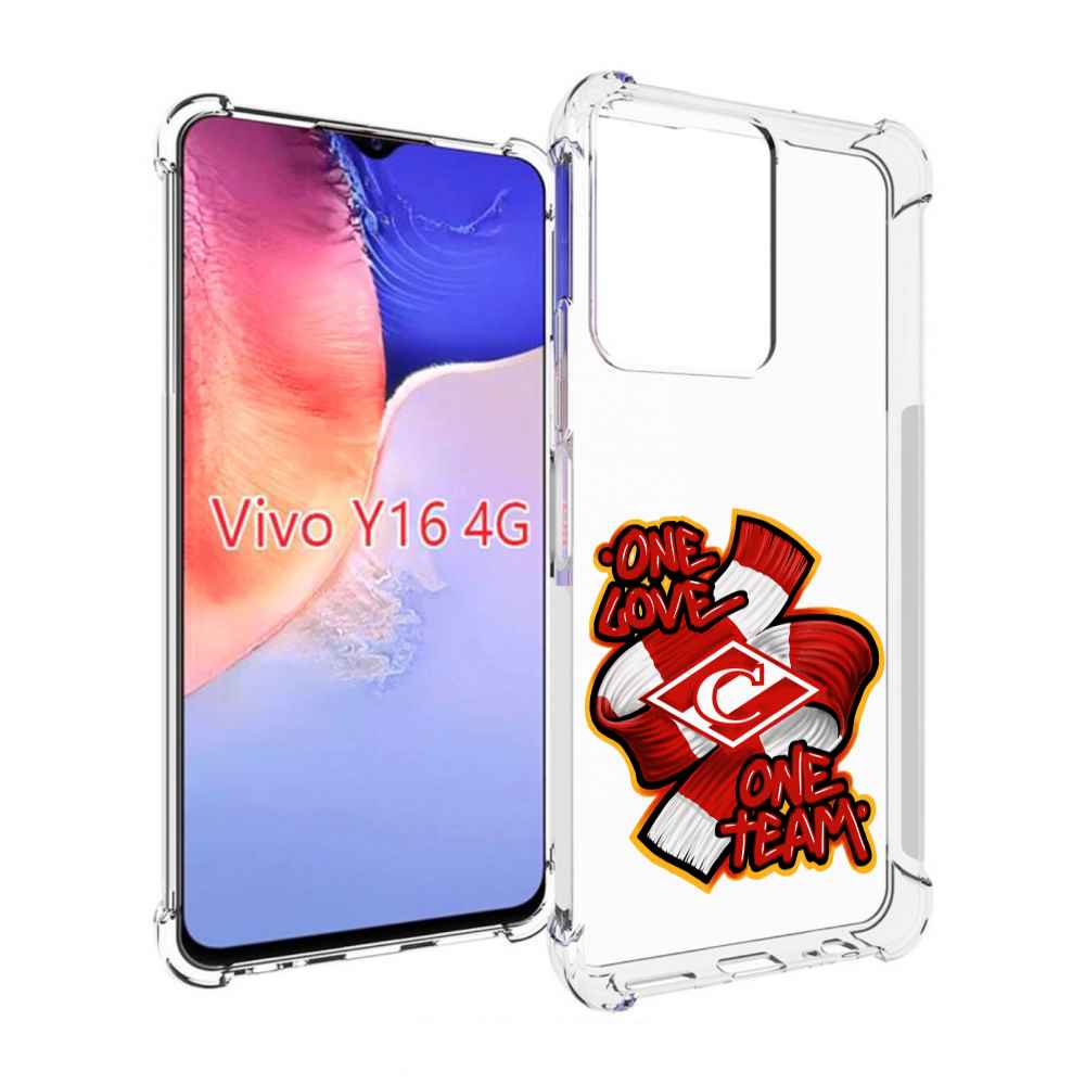 

Чехол MyPads ФК спарак 1 любовь для Vivo Y16 4G/ Vivo Y02S, Прозрачный, Tocco