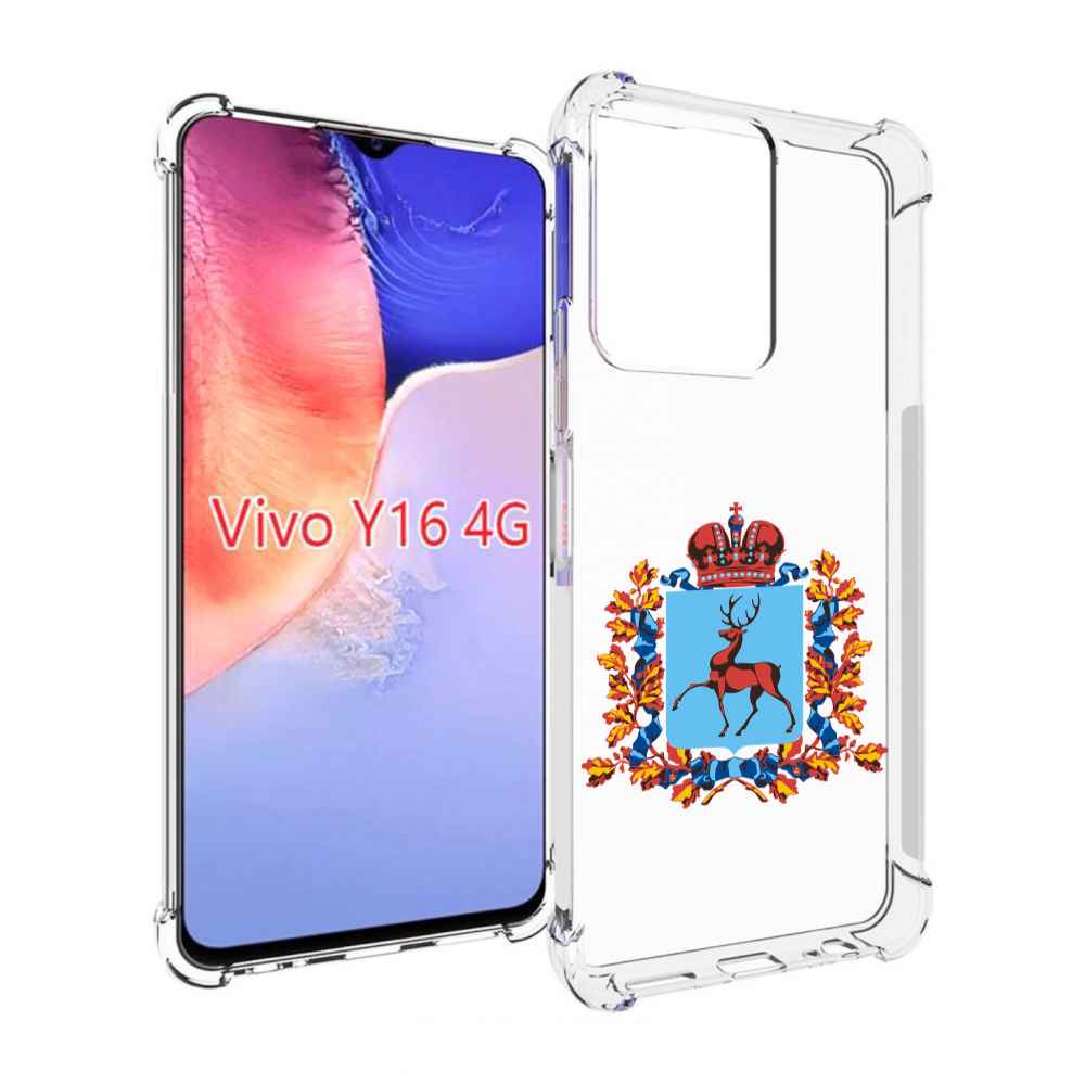 

Чехол MyPads герб-нижегородская-область для Vivo Y16 4G/ Vivo Y02S, Прозрачный, Tocco