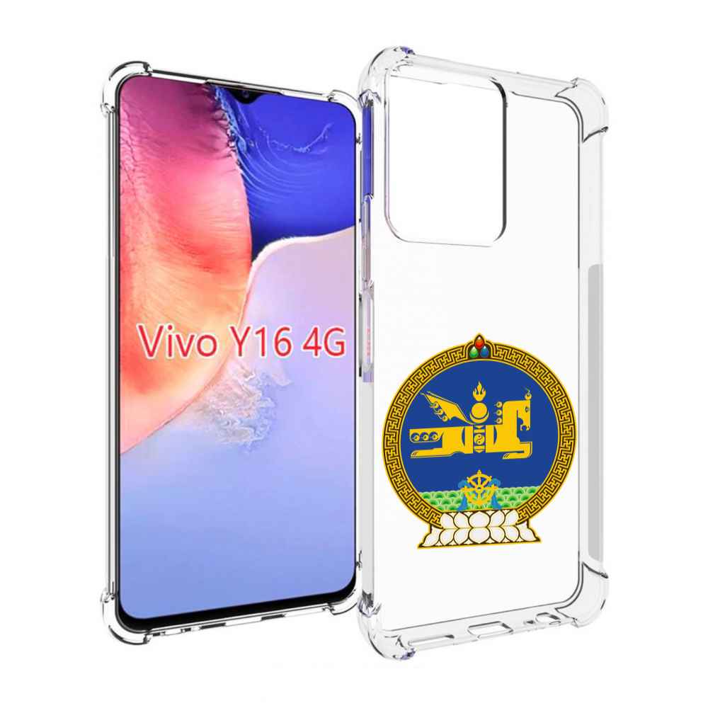 

Чехол MyPads герб-монголия для Vivo Y16 4G/ Vivo Y02S, Прозрачный, Tocco