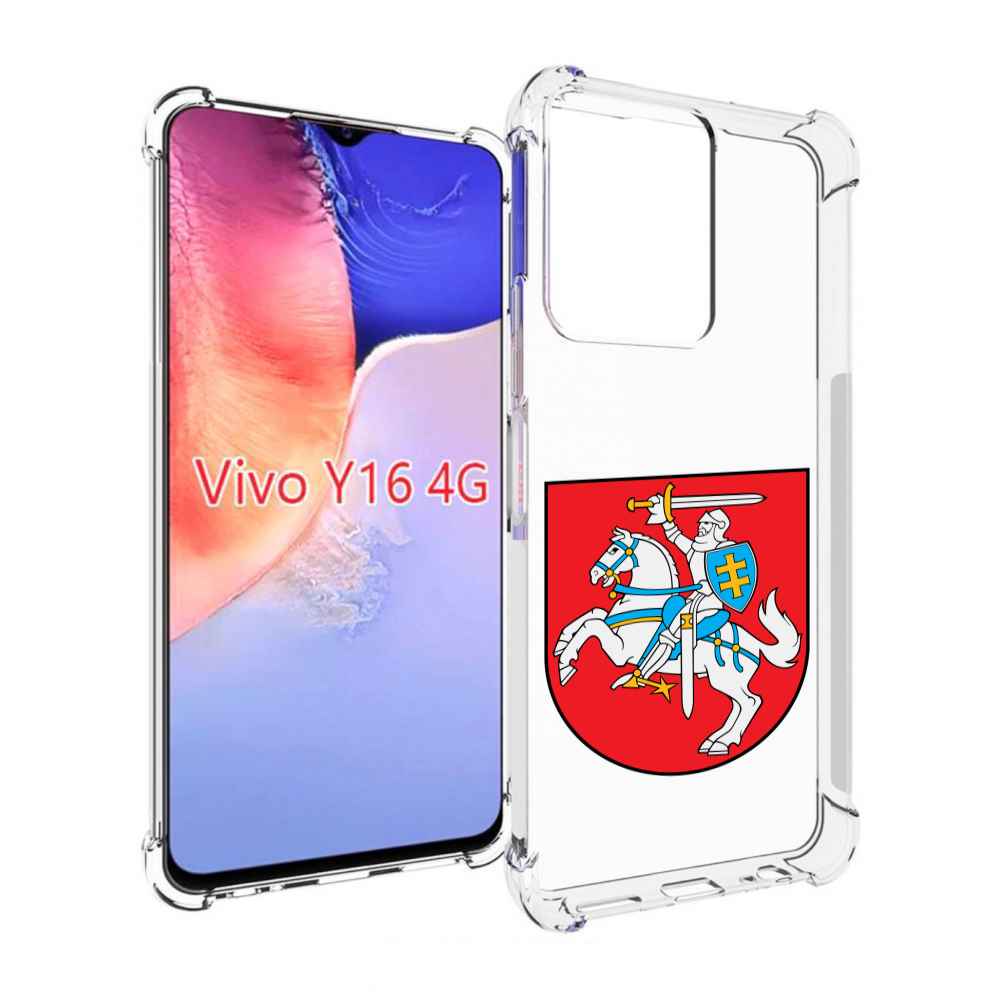 

Чехол MyPads герб-литва для Vivo Y16 4G/ Vivo Y02S, Прозрачный, Tocco
