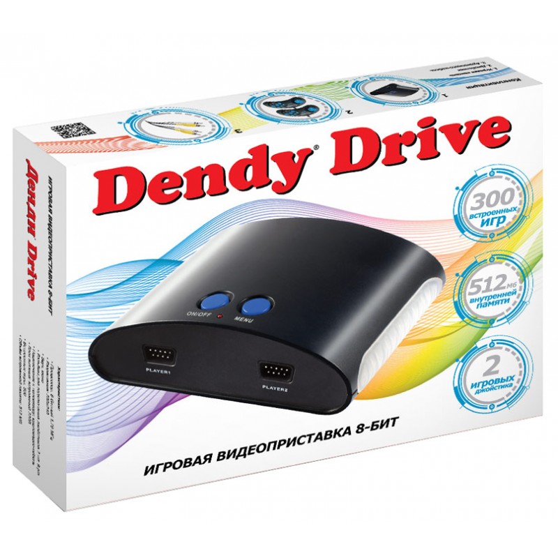 фото Игровая приставка dendy drive 300 игр