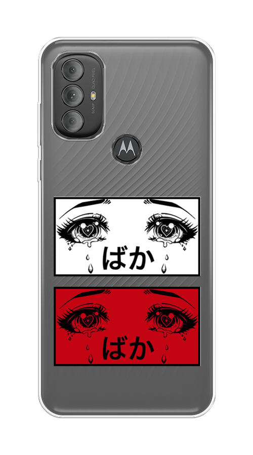 

Чехол на Motorola Moto G Power 2022 "Красные глаза манга", Красный;белый;черный, 242850-4
