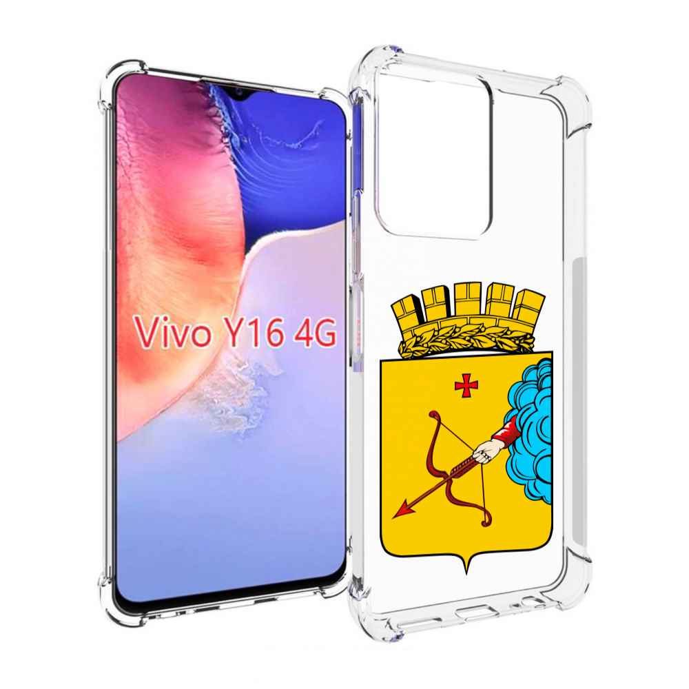 

Чехол MyPads герб-кировская-область для Vivo Y16 4G/ Vivo Y02S, Прозрачный, Tocco